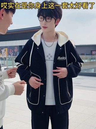 青少年男生秋季必备时尚小香风外套,雪尼尔面料柔软舒适亲肤耐脏好打理不起球不掉色,一套搭配帅气出街#男生穿搭#夹克外套#秋冬穿搭#谁穿谁好看