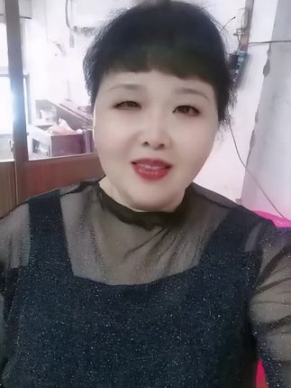 大家早上好!清晨开始,祝大家笑口常开心想事成,带大家开心。#自拍自乐 #记录生活 #美好的一天又开始了 我的好东西在橱窗。