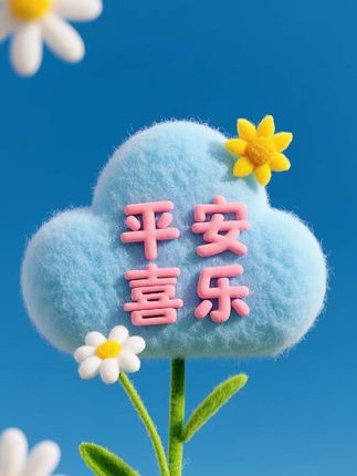 治愈人心又充满想象力的童诗,让孩子每天读一读,随便一句写进作文里都是锦上 添花 #作文素材 #作文 #好书分享 #写作技巧