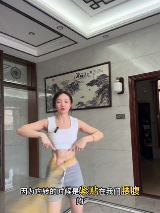 #逆袭 #真实的样子 #越来越美