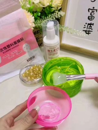 #强烈推荐 #护肤 #每日分享 它真的太好用了!