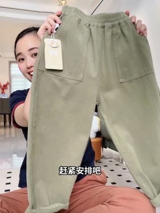 休闲洋气品质高!这款儿童休闲裤家有帅宝的赶紧安排!#儿童休闲裤 #儿童裤子 #百搭裤子 #面料柔软舒适 #男童穿搭