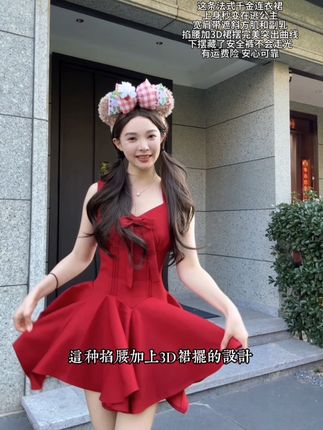一条红色法式连衣裙,圆每个女孩一个公主梦! #裙子控 #小红裙 #连衣裙 #我又心动了