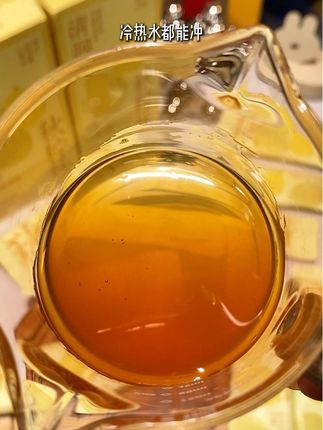 #仙女都在喝什么#好喝不贵#谁懂啊真的很好喝#柠檬共和国#秋柠饮