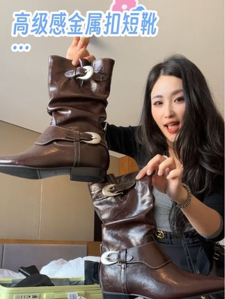 高品质#堆堆靴!金属扣!真的很有质感!!!#靴子控 #增高鞋 #长筒靴