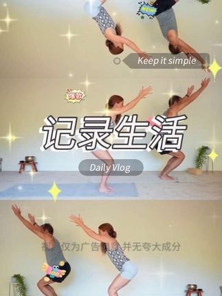 你知道长期浪费的人有什么特征吗#科普知识 #健身 #烟酰胺 #美女