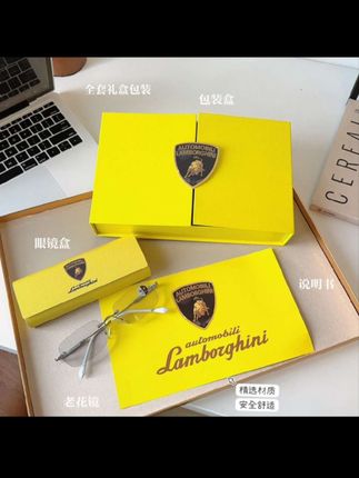 兰博基尼联名老花眼睛自动变焦轻便无边框时尚老花镜 #超级推存#自动变焦老花镜@DOU+小助手