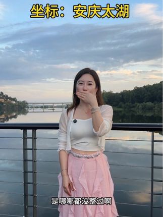 #同城美业热榜 #同城问题性皮肤管理 #美业老板 #变美来找我