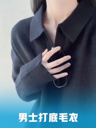 #高级感穿搭 #极简穿搭 #韩式穿搭