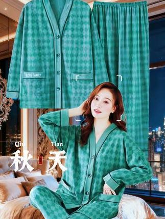 #睡衣家居服 #睡衣套装 #家居服套装 #家居服 #睡衣穿搭 @抖加🔥上热门🔥dou+🔥热点宝 @DOU+上热门