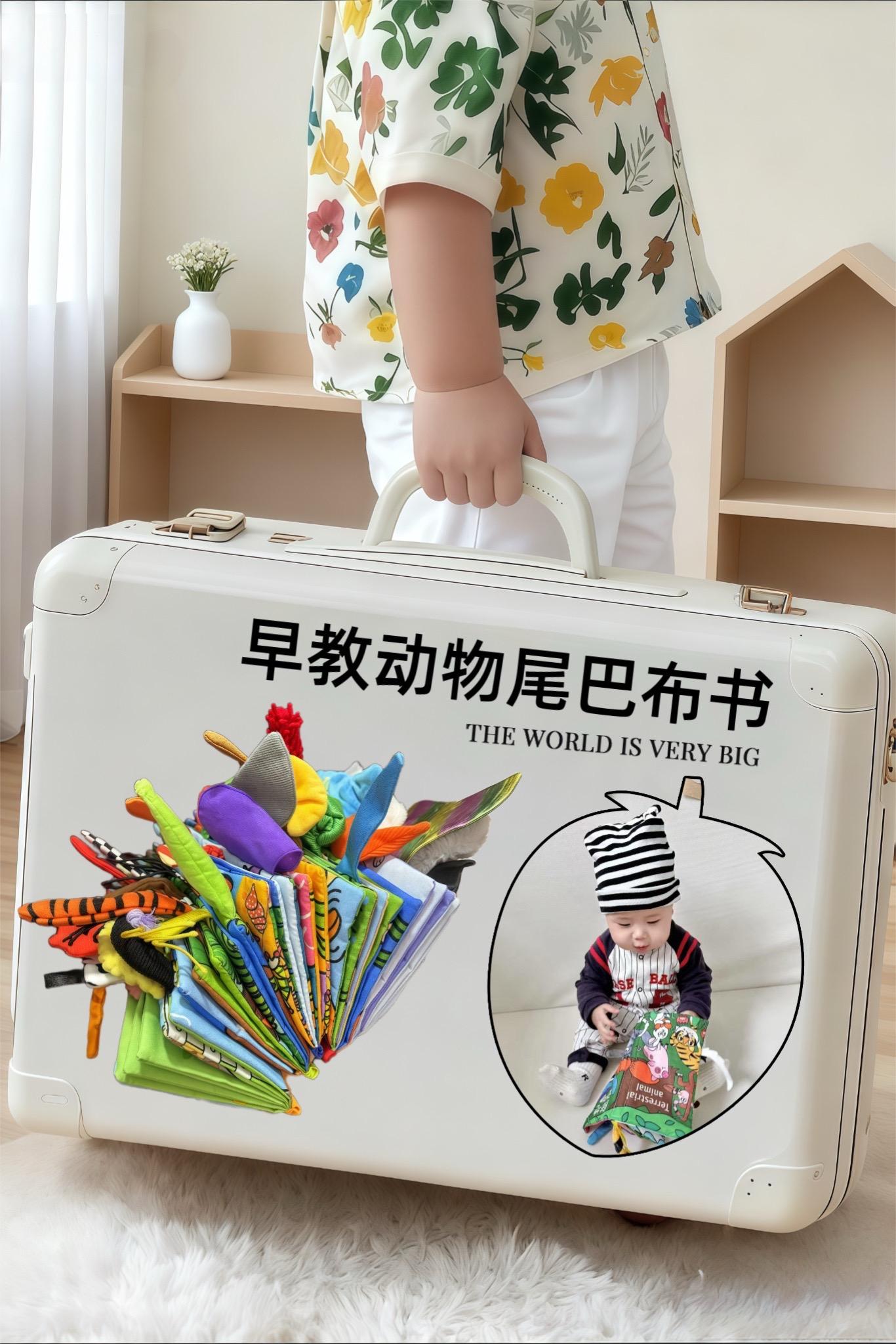3个月宝宝早教神器来啦。宝妈宝爸们看过来👀 宝宝3个月视觉发育关键期,Jollybaby动物尾巴布书超棒! 它颜色鲜艳,一下吸引宝宝目光,刺激视觉发育。材质安全,撕不烂能啃咬,放心让宝宝玩。各种尾巴材质不同,一捏沙沙响,能让宝宝感受不同触感,进行触觉感知。咱们陪玩时讲讲动物,还能做语言启蒙。 家有萌宝的真得试试,超实用! #早教尾巴布书 #多感官训练 #早教启蒙 #宝宝的触觉训练 #育儿经验分享@抖加🔥上热门🔥dou+🔥热点宝