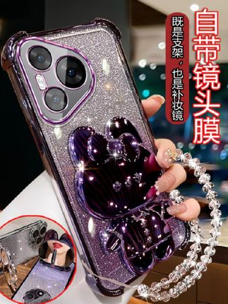 适用华为Pura70手机壳5G女潮新款p70镜头全包四角防摔