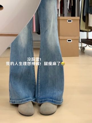我滴妈呀!😍这裤子上身美我一脸!!!啊啊啊 直观感受微喇裤的杀伤力!!!微喇版型就显瘦!显高!显比例!显腿直!#微喇牛仔裤#显高显瘦显腿长 #平价牛仔裤 #微喇裤显腿长 #早秋穿搭