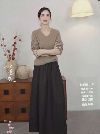#半身裙 #花苞裙 #气质美女 #高级感穿搭分享 #显高穿搭 @DOU+小助手