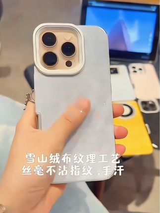纯色贴皮雪山纹适用苹果17/16手机壳iPhone15小米14vivoppo华为潮#潮牌手机壳 #防摔手机壳 #手机壳 #创意手机壳 #网红手机壳 @✨ **手机壳野生代言人✨