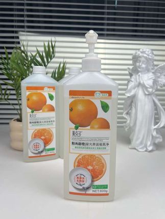 莱克多星光果蔬餐具净,家庭必备!这款洗洁精家用实惠装,大容量超耐用。#莱克多星光果蔬餐具净#家庭必备#好剧推荐