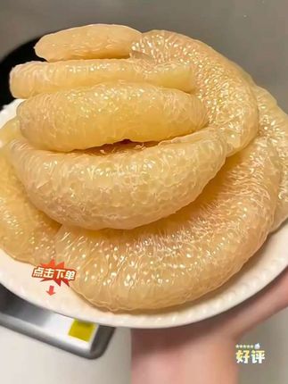 没有“虾线”的柚子终于上市不粘皮真的不粘皮!巨好剥!不愧是文旦柚!脆甜多汁巨好吃!秋天的第一个柚子安排上!#文旦柚#秋天的第一个柚子#柚子的正确剥法#柚子#新鲜应季水果