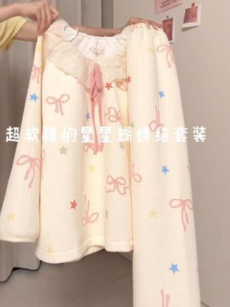 空气棉保暖睡衣#空气棉睡衣 #睡衣家居服 #好物推荐🔥 #面料柔软舒适 #保暖睡衣