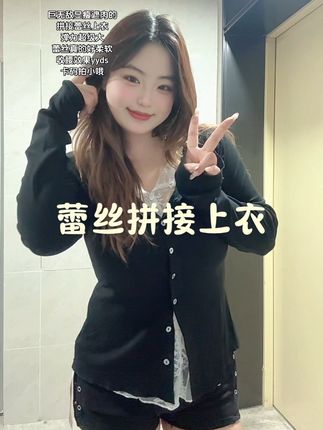 #今天穿什么 #穿搭 #ootd穿搭 #大码女装 #每日分享
