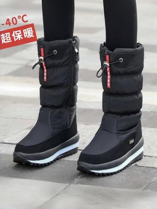 #女鞋#雪地靴#东北雪地靴女士2025冬季新款爆款加绒加厚底棉鞋保暖防滑中筒靴子#多色可选保暖防滑#性价比高的雪地靴