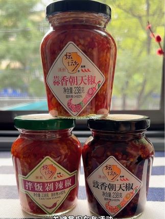 坛坛香的辣椒酱真的做啥都好吃,喜欢吃辣的朋友一定要试试!#坛坛香 #剁椒酱 #辣椒酱 #剁椒鱼头 #下饭菜