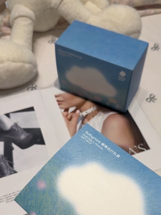 #babycare 的大羊毛必须得薅!错过真要拍大腿了!#母婴好物 #出行必备