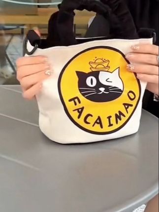 【外贸原单】日系手提轻便购物袋大容量宝妈出行带娃单肩斜跨8823#单肩包 #包包