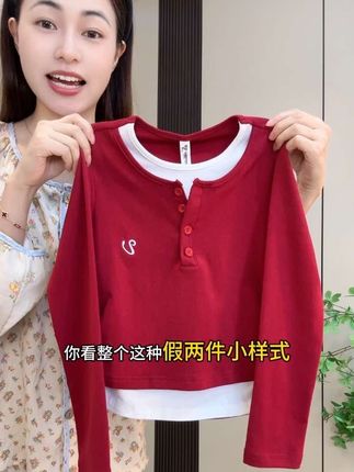 国庆遛娃穿搭|红T恤超吸睛 国庆带娃出游,女童安哥拉假两件红T恤太绝!软糯亲肤还显白,走在人群里超亮眼,节日氛围直接拉满~ #国庆女童穿搭 #儿童出游穿搭 #红色系童装#女童秋季穿搭 #女童长袖T恤