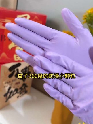 #家务手套 #洗碗手套 #洗碗神器 #洗衣服手套