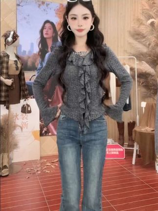 IEF/爱依服2025秋新款韩系风成熟小女人通勤百搭显瘦牛仔喇叭裤#牛仔裤喇叭裤 #显瘦牛仔裤 #牛仔裤 #百搭牛仔裤女 #显瘦显高显腿长