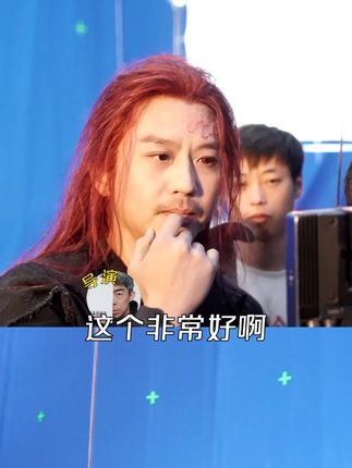 身手矫健,鬼魅如影✨和Boss#邓超 一起大展宏图🥳这么近那么美,国庆就看赤发鬼🔥#电影刺杀小说家2 10月1日见~