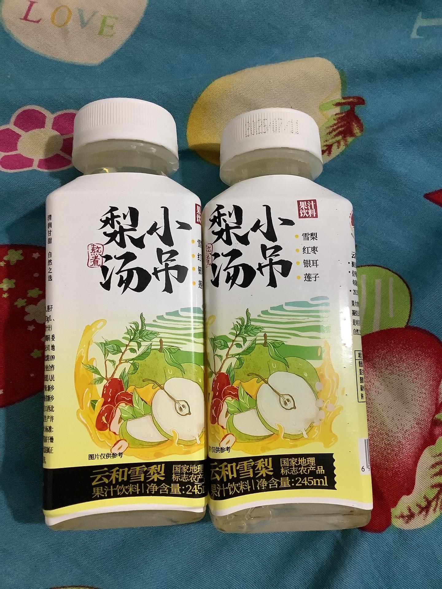 口感味道:和冰糖雪梨有点像,但是它超级健康,清爽,清爽清甜解油解腻冷藏一下口感更好哟。性价比超高。是国家地理标志农产品。健康养生又好喝。 物流速度:又没有负担,非常健康,超级推荐。#我在抖音买买买