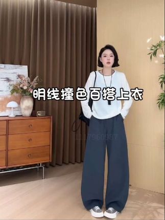 2025早秋新款明线撞色长袖宽松百搭打底上衣#每日穿搭 #百搭 #长袖 #穿出自信穿出美丽