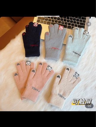 #手套女 冬季针织毛线保暖骑行开车防寒韩版触屏秋冬加厚学生可爱#女士可爱保暖手套