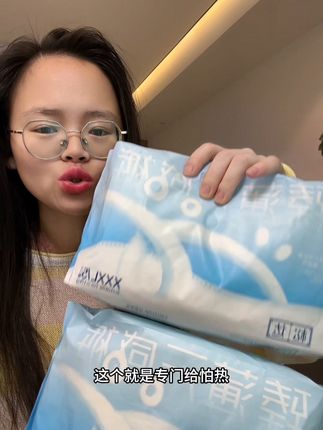 三伏天都可以穿的松达臻薄云感裤,超薄透气不返渗,透气性好,日用夜用都可以#萌娃必备屁粮 #超薄纸尿裤 #尿不湿推荐