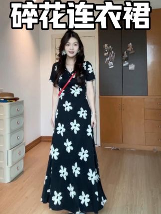 微胖穿也很好看的!谁懂!很美的碎花连衣裙#显瘦连衣裙 #梨形身材穿搭 #微胖女生 #小众连衣裙