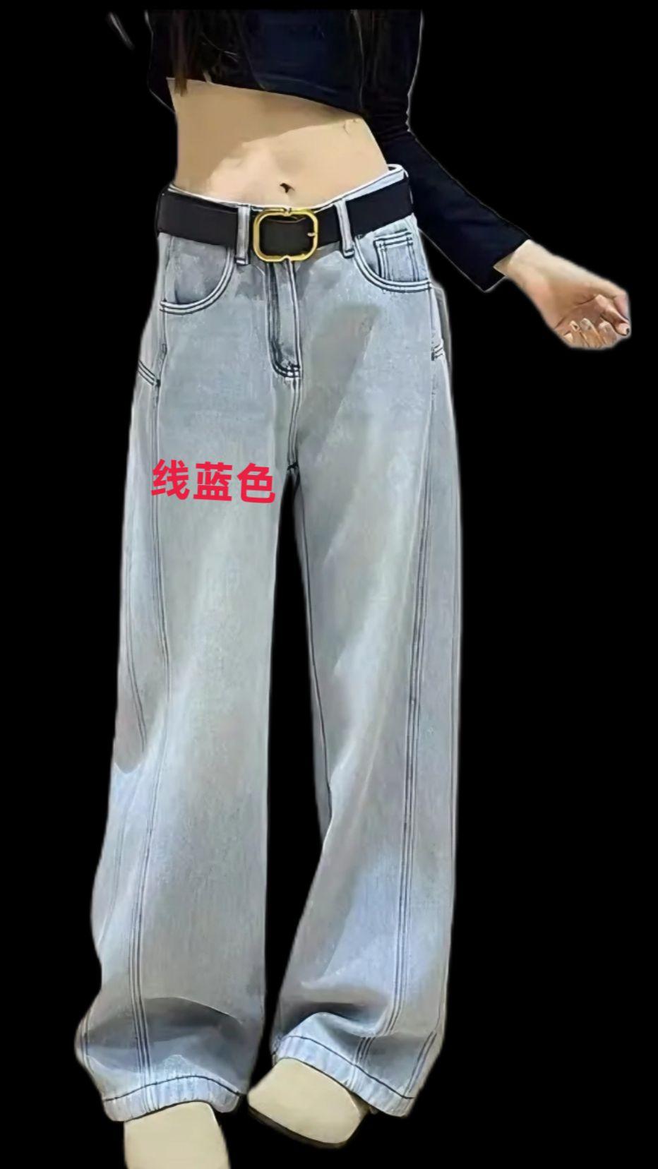 #创作灵感 #百搭裤子 #米白色阔腿弯刀牛仔裤女2025秋季新款高腰宽松显瘦垂感直筒拖地裤