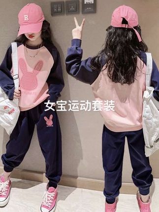 女童春装套装2025新款春秋儿童装外套10女大童连帽运动服两件套潮