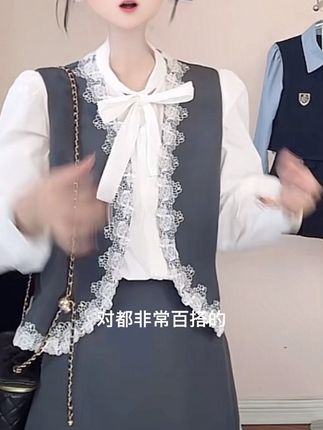 #学院风穿搭 #甜美穿搭 #春秋穿搭 #套装裙#谁穿谁好看