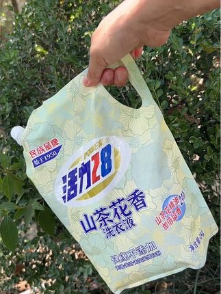 就是这个洗衣液,洗完衣服香香软软的,关键它还很便宜#洗衣液推荐