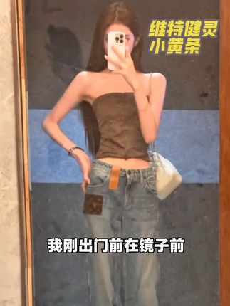 我这个碳水脑袋真的离不开了!!!!#强烈推荐 #大餐cp #维特健灵小黄条 #餐前小黄条 #碳水搭子