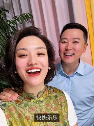 吉祥的光永远环绕着你