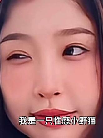 欣欣子太美了#电影片段 #内容过于真实 #韩剧推荐