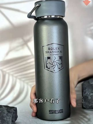 SIGG上海劳力士大师赛联名纽威纯钛保温保冷水杯子带茶漏便携轻量#保温杯 #纯钛保温杯