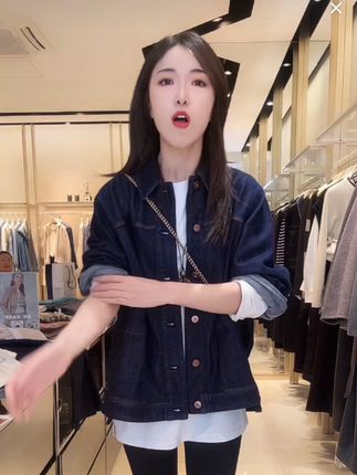 🎺🎺:这款牛仔外套主播自留款,真的不掉色哦,超级舒服#牛仔外套#时尚穿搭 #不掉色不起球不缩水 #她家回头客超多