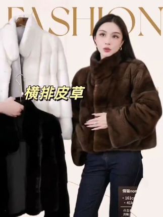 秋冬穿什么外套都显胖的,你一定要去试试这款显瘦横排水貂皮草外套,太显贵显年轻了!#时尚穿搭 #秋冬穿搭新鲜感在线 #时髦精 #早秋不费力显贵穿搭 #水貂皮草