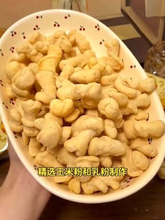 其妙干酪酥酥爆米花芝士味玉米卷办公室追剧解馋小零食休闲食品#好吃到停不下来 #创作者中心 #创作灵感 #追剧小零食 #美食
