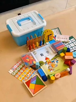 #数学教具 #全套学具盒 #小学生教具套装 @抖音小助手 #好物 #好物推荐