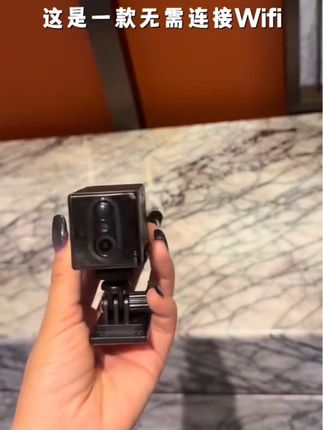 #摄像头 #监控 #监控摄像头 #无线监控 #智能监控