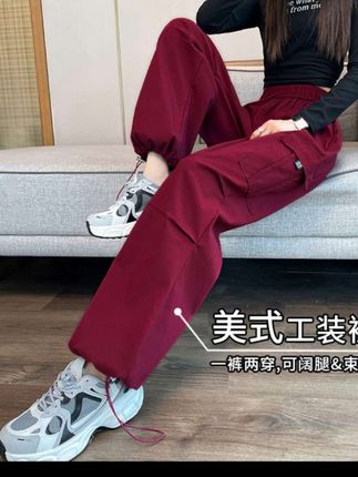 美式窄版直筒工装裤#百搭裤子 #春秋穿搭 #好货推荐 #质量杠杠的好 #裤子穿搭